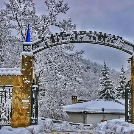 рибарникъ